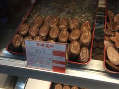 -百年义利(黄寺大街店)