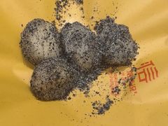 -广信传说