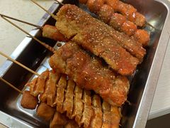 -臻味斋