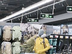 -迪卡侬(越秀公园店)