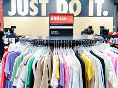-首创奥特莱斯(西安店)
