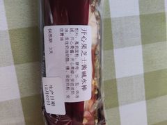 -贝紫Style(木马公寓店)