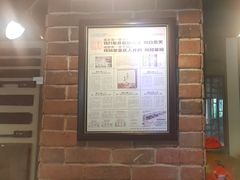 -白乐天毛肚火锅馆(南滨路店)