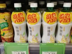 -AEON永旺(东方宝泰店)