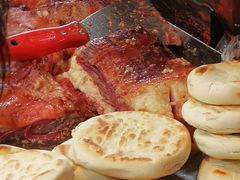 -杨天玉腊牛羊肉店