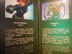 -上海动漫博物馆