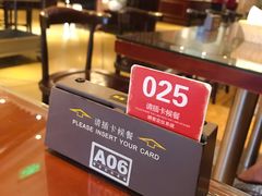 -熙盛源(复兴路店)