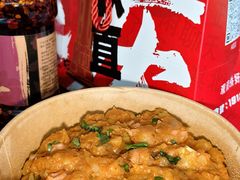 -丁家坡洋芋·观音桥好吃街A区(全国总店)