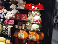 -酷乐潮玩(凯德MALL西直门店)