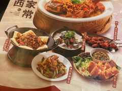 -桂小厨广西菜(万象城店)