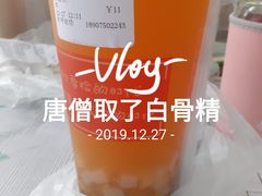 -汇茶(和平街店)