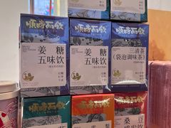 -长春堂顺时而饮(前门店)