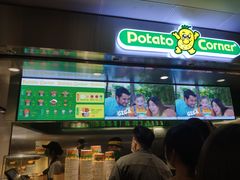 -Potato Corner(广州天河城店)