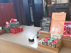 -星巴克(北京建威大厦店)