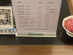 -静雅推拿(鹭洲里店)