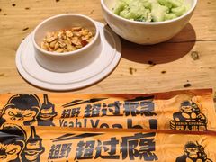 -野人串吧(太原街步行街店)