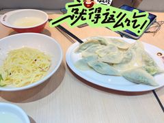 素三鲜水饺-真阿婆水饺(科技路西口店)