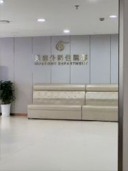 -上海华美医疗美容医院