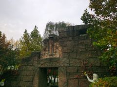 -西安世博园