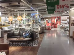 -IKEA宜家家居(南京商场)