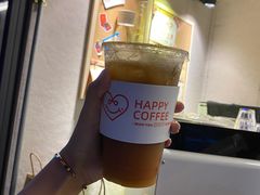 -happy coffee roastery