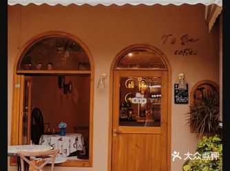 顺德大良|温馨感满满的咖啡屋