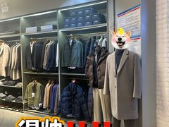 -大族广场Mall&More