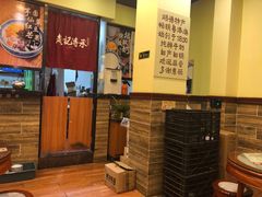 -赵记传承·中国甜品(福州总店)