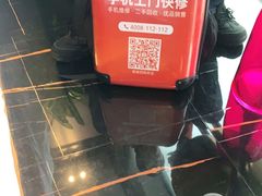 -极客修手机维修·电脑维修·家电维修清洗(五一广场店)