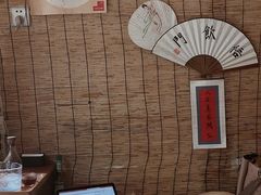-悟饮门市景店
