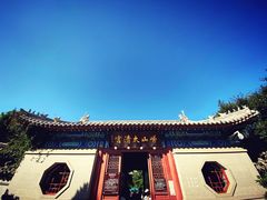 -青岛崂山太清宫