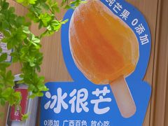 -喜家自助小火锅(乐客城店)