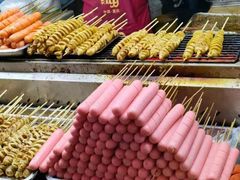 -大学城夜市