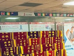 -金吉列留学·语培·小语种·国际课程(江西分公司)