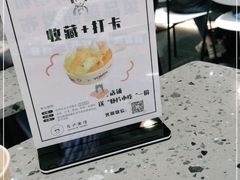 -友达面馆(海珠店)