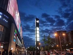 -7天酒店(北京常营地铁站朝阳医院常营院区店)