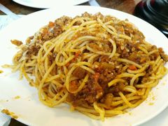 意面-1901 Cafe(西四店)