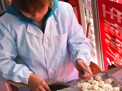 -汪家馄饨(集庆路店)