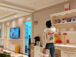 -北京俪婴妇产医院(朝阳大悦城店)