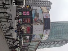 -飞洲国际广场