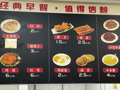 -惠宾饭庄(中山路店)