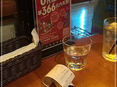 -么哈MOJAR(厦门云城万科里店)