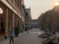 -王府井奥莱临潼小镇(临潼店)