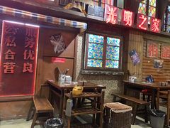-萍姐火锅·公路夜市(南京新街口店)