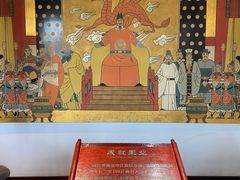 -钱王祠