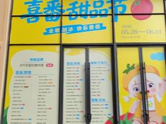 -KK ONE(京基滨河时代店)