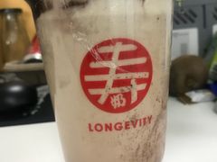 寿脏脏茶-寿奶茶·鲜奶与茶(合生汇购物中心店)
