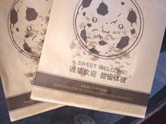 -青岛鑫江温德姆酒店