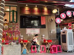 -聂发财重庆江湖菜(解放碑店)