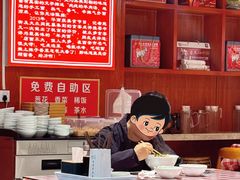 -刘二永香羊肉面庄(长安店)